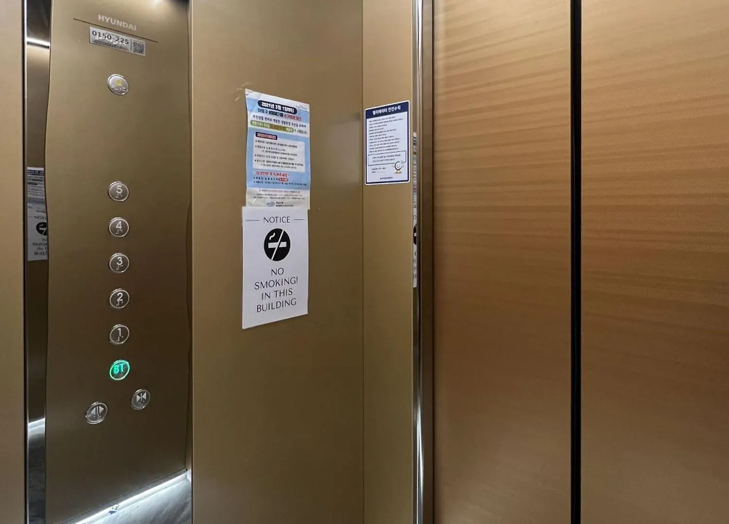 Hongdae Station 7Min, Designer House Villa Seoul 0*,  Sydkorea