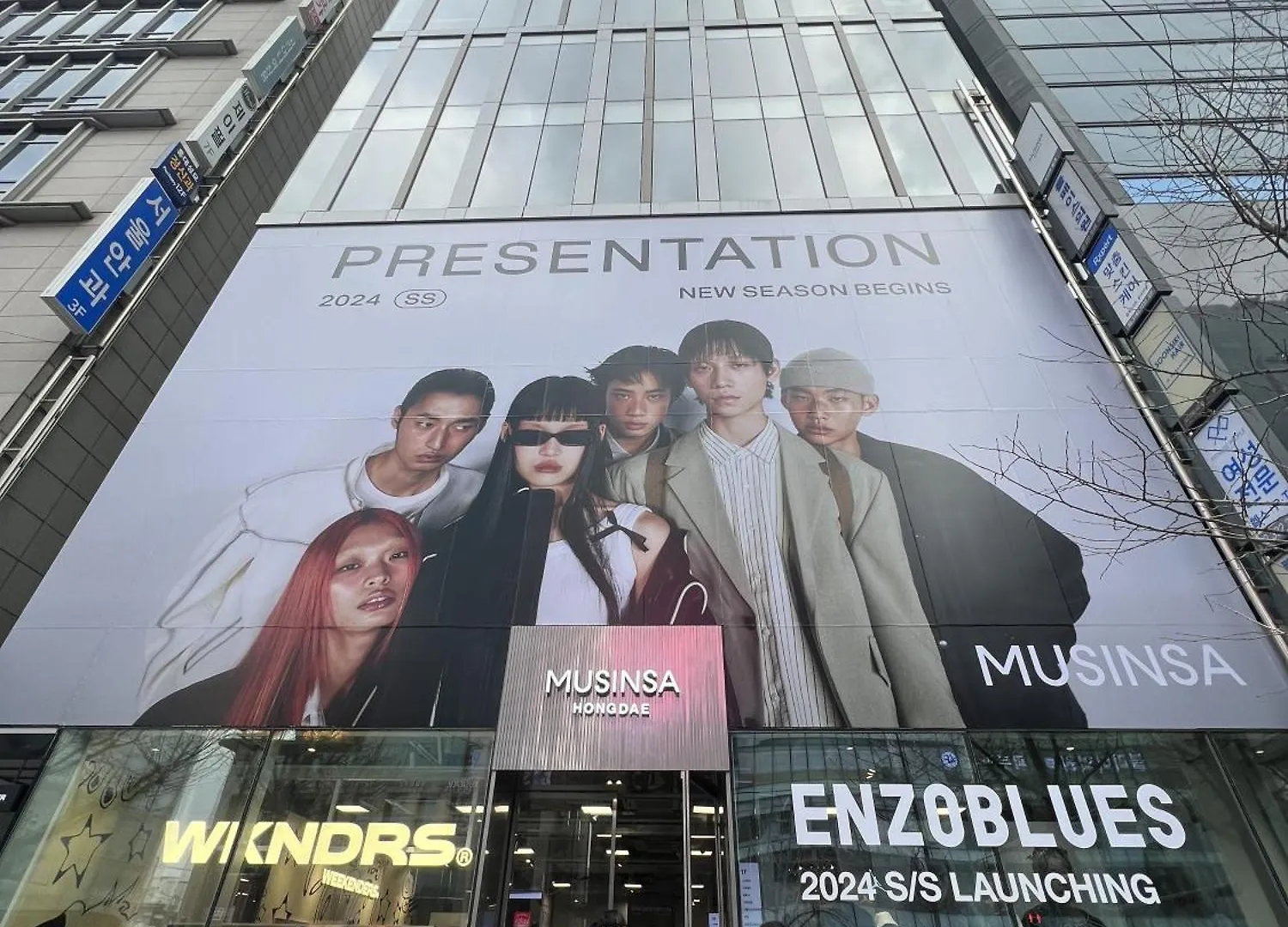 别墅 首爾Hongdae Station 7Min, Designer House别墅