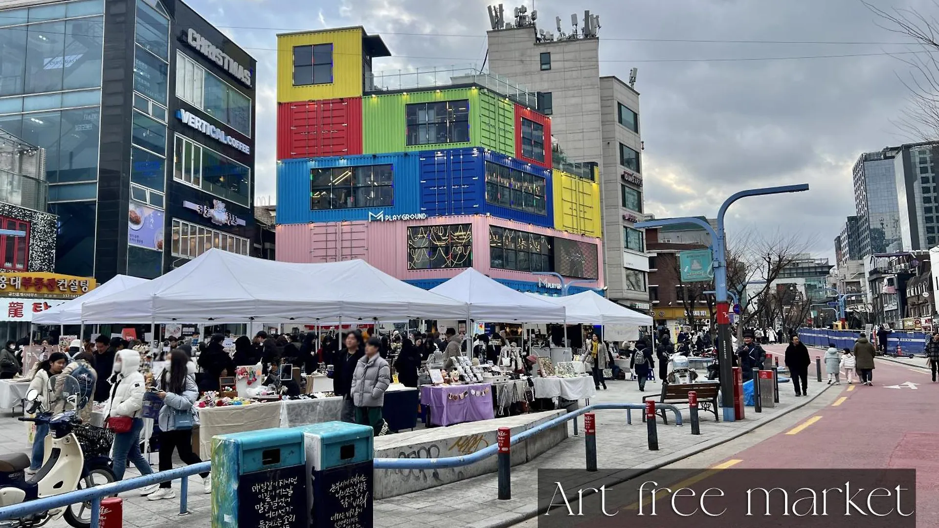 首爾Hongdae Station 7Min, Designer House别墅 0*, 首爾